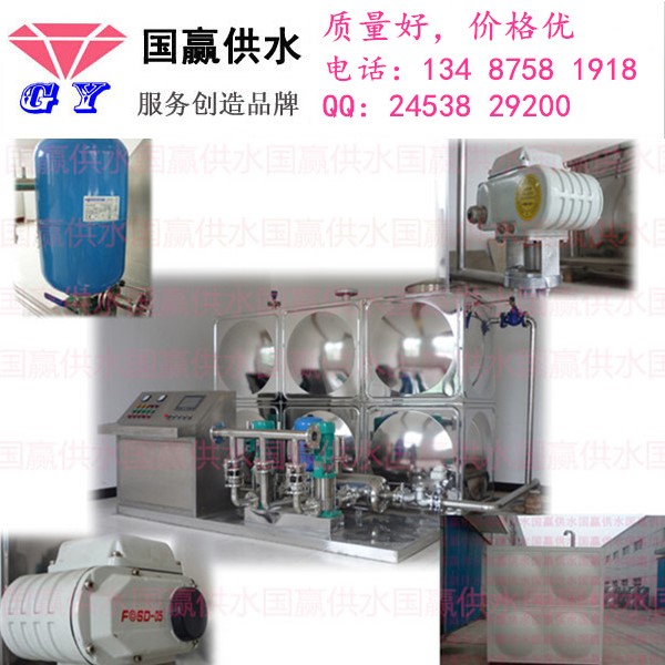 高新區(qū)不銹鋼水箱廠家直銷