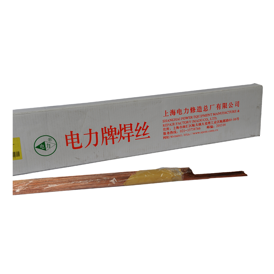 上海電力E5003-A1耐熱鋼焊條