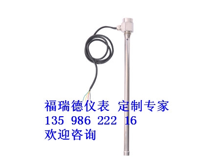 油管家生產廠家