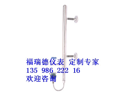 側(cè)裝帶浮筒式液位計