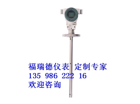 凝汽器鍋爐液位計
