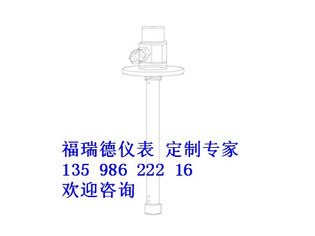 液氮液位計(jì)