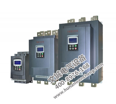 電機(jī)軟起動(dòng)器 長沙軟啟動(dòng)器銷售 湖南軟啟動(dòng)價(jià)格實(shí)惠
