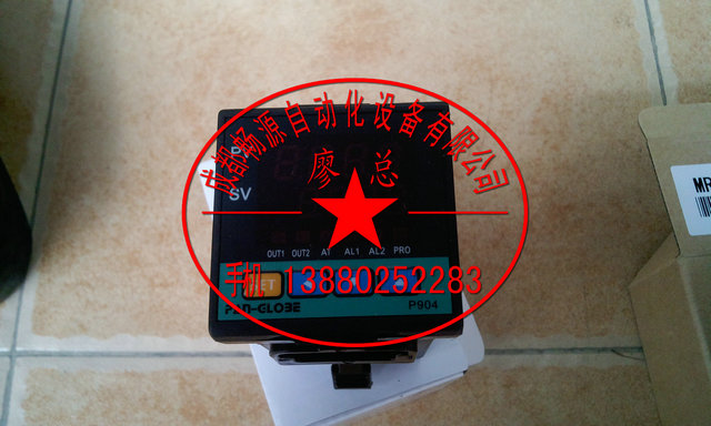廠家直銷臺灣泛達(dá)智能溫控器AP904-201-010-000