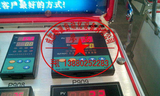 全國(guó)總代理臺(tái)灣泛達(dá)智能溫控器AP909-202-010-000