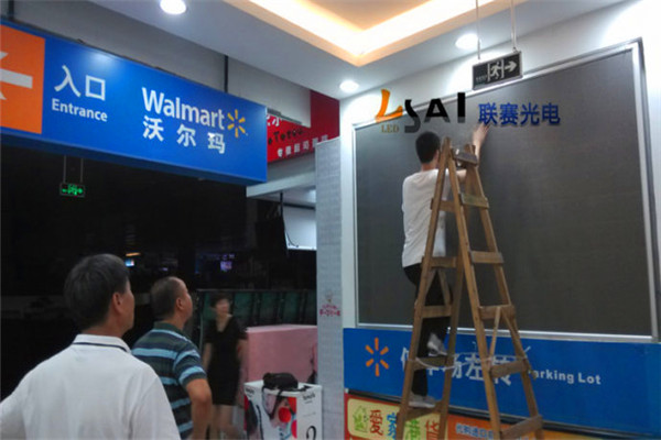 銅仁P6LED電子屏
