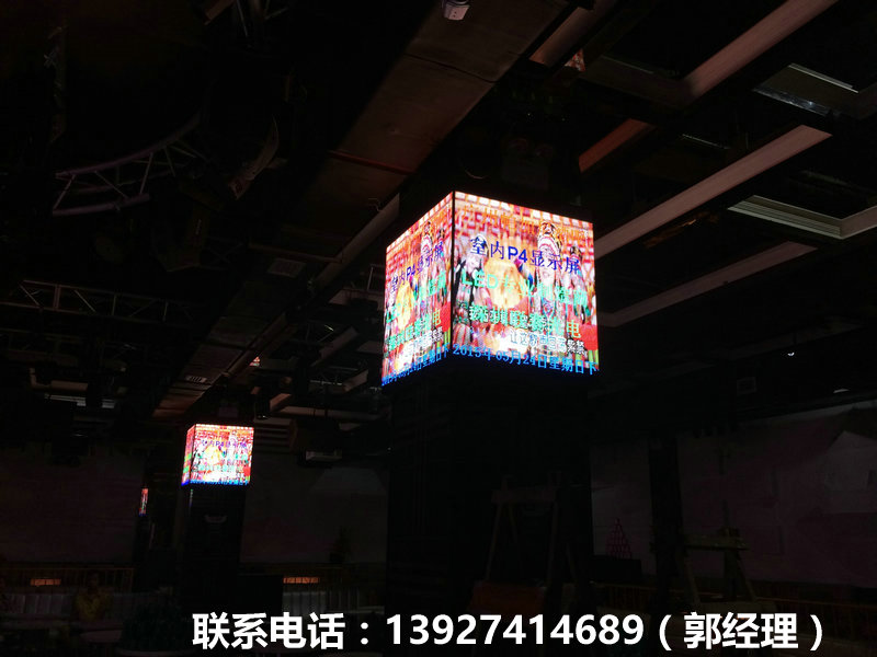 戶外P6LED節(jié)能顯示屏價格