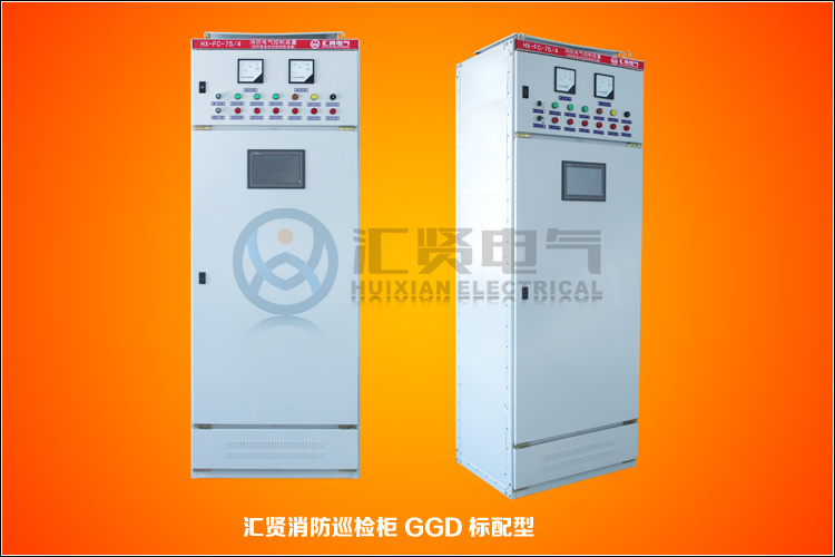 南京18.5KW智能巡檢系統(tǒng)