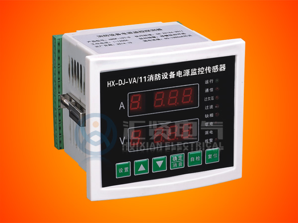 陜西電氣ZXVA探測(cè)器接線圖