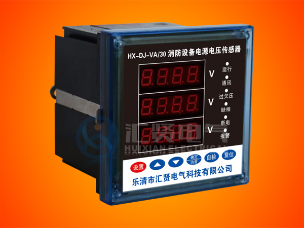 陜西電氣ZXVA監(jiān)控系統(tǒng)接線圖