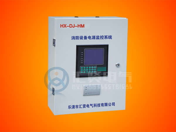 陜西剩余電流式電氣ZXVA監(jiān)控探測(cè)器接線圖