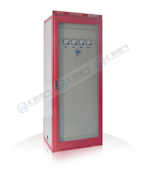 山東250KW智能消防巡檢柜