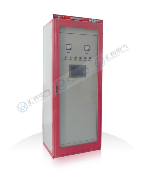 山東250KW智能數(shù)字消防自動巡檢柜