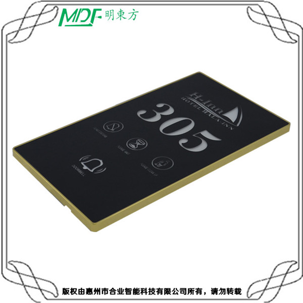 鶴崗電子門牌_智能電子門牌、門牌齊全酒店適用 mouton