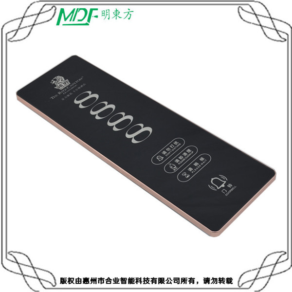 徐州酒店客房門(mén)牌號(hào)批發(fā)/采購(gòu) mouton