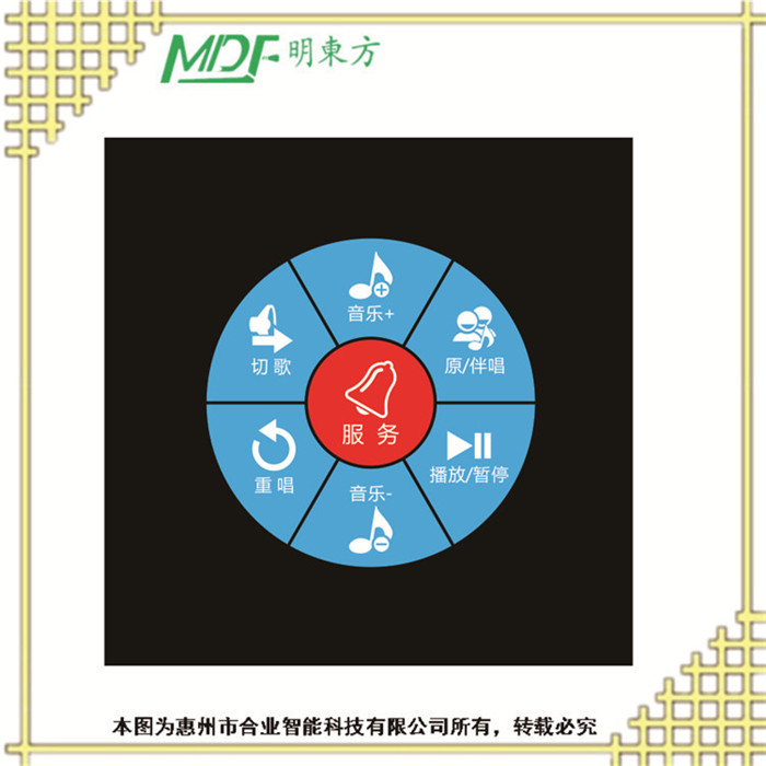 連云港KTV智能燈光控制系統(tǒng) 開(kāi)啟娛樂(lè)新時(shí)代 mouton