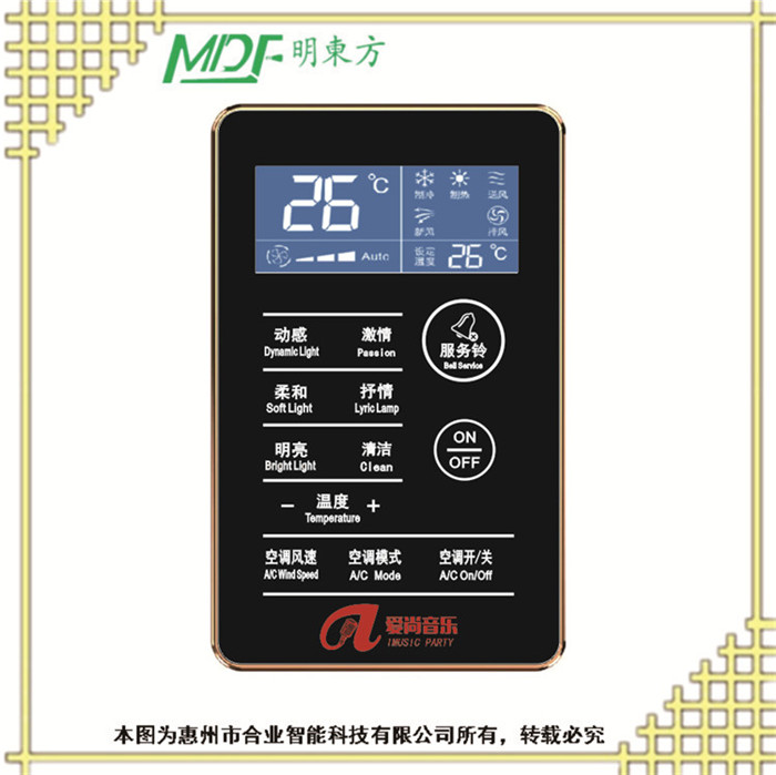 泉州廠家直銷 KTV系統(tǒng) 電容感應(yīng)式墻板  mouton