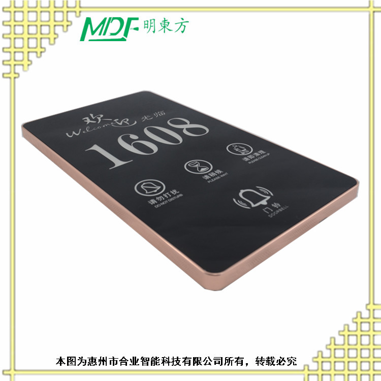 mouton 武漢門(mén)鈴開(kāi)關(guān)+叮咚門(mén)鈴酒店門(mén)鈴系統(tǒng)賓館客房門(mén)鈴