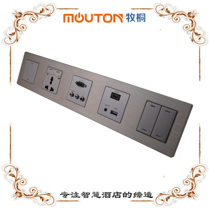 mouton 呂梁輕觸開關價格,輕觸開關生產(chǎn)廠家,輕觸開關品牌