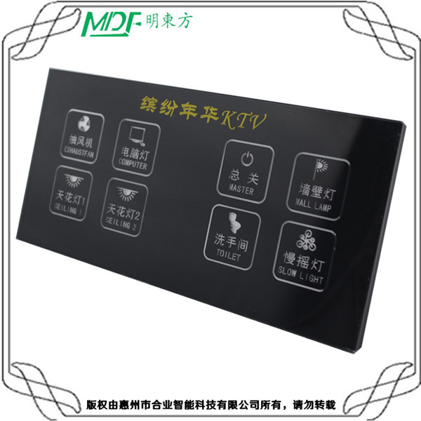 連體開關(guān)插座安裝圖片