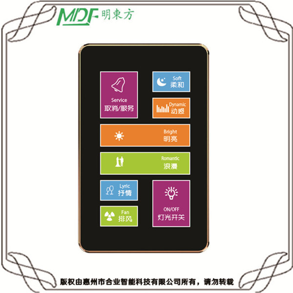 量販?zhǔn)骄瓢蔁艨叵到y(tǒng)生產(chǎn)廠(chǎng)家