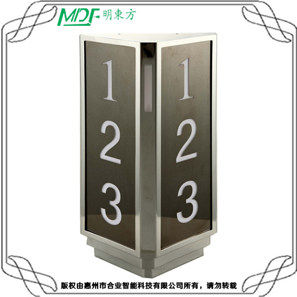 ktv門(mén)牌KTV包廂門(mén)牌 廠家直銷(xiāo)