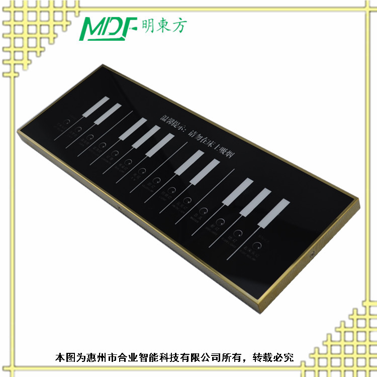 床頭開關(guān)圖片