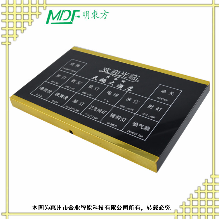 床頭柜開關怎么接