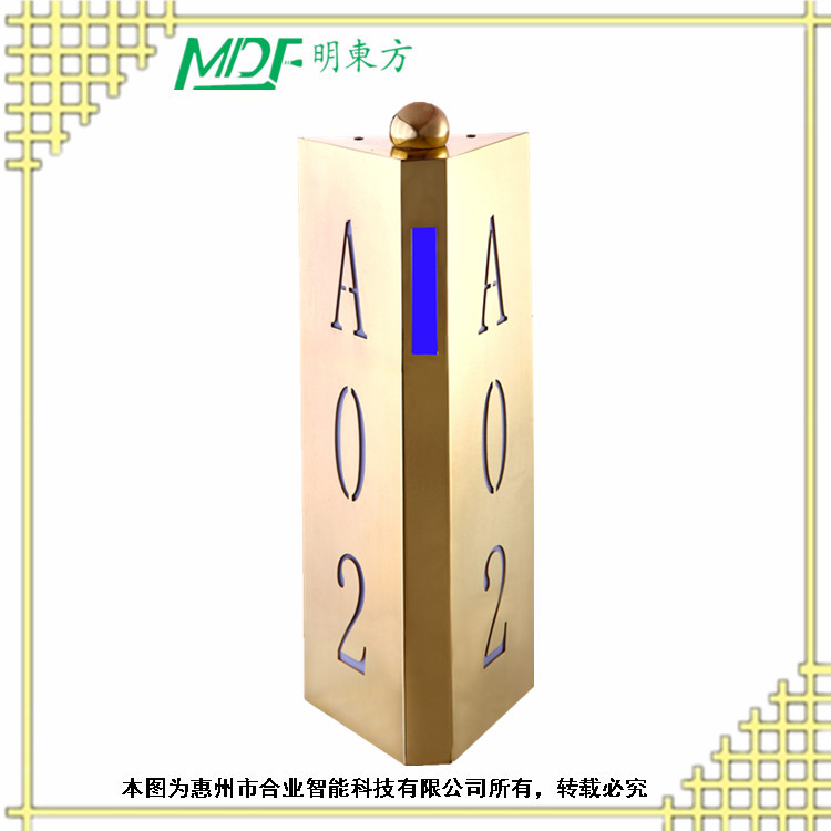 高檔會所KTV足浴桑拿房號 顯示牌 LED發(fā)光門牌