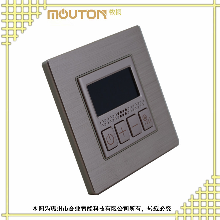 酒店開關 客控燈控系統(tǒng) 弱電自復位三開