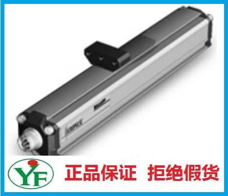 美國(guó)wilcoxon探頭786A-M12原裝進(jìn)口