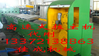江蘇佳成LHT450/9銅大拉機 銅桿大拉機
