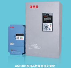 濟(jì)南安邦信變頻器 AMB100系列