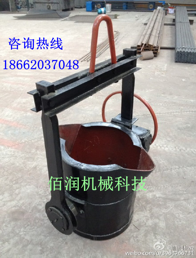 0.5T-4T鋼水包 鐵水包 自動(dòng)澆注鑄造設(shè)備