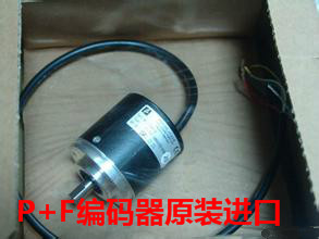 倍加福編碼器RVI78N-10CK2A31N-1000