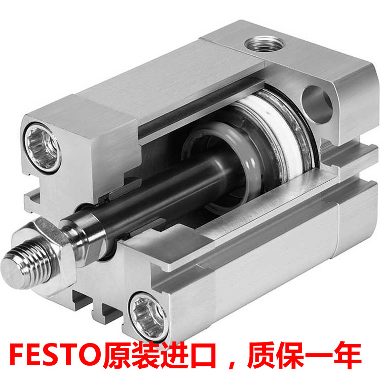 卡翼供應(yīng)【ADVU-50-160-P-A】費(fèi)斯托原裝