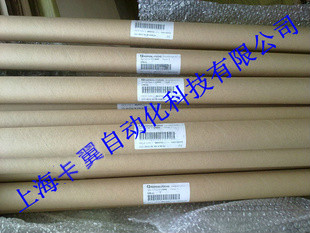 UPR-03德國P+F安全柵導(dǎo)軌最低價(jià)集贊好禮