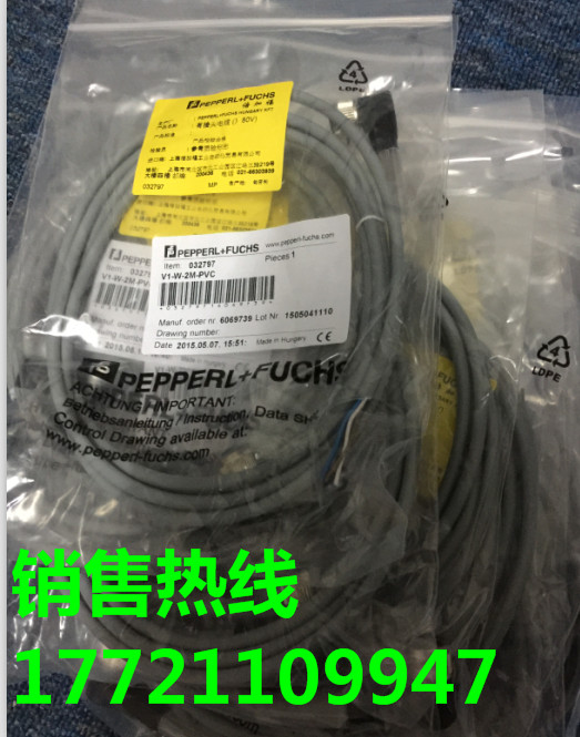 倍加?！綨BN8-18GM50-E0-V1】省錢省事更省心