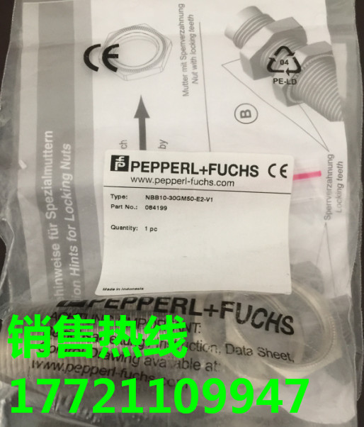 倍加?！綨BN8-18GM60-A2】省錢省事更省心