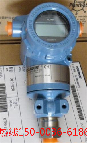 3051CD2A22A2AB4