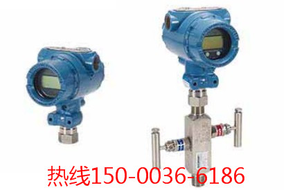 3051GP2A2B21AB4M5HR5