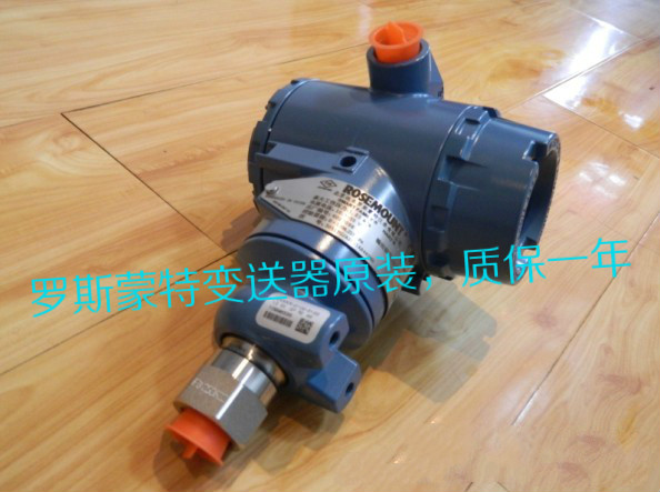 3051TG3A2B21AS1M5HR5/1199WDA95KFF
