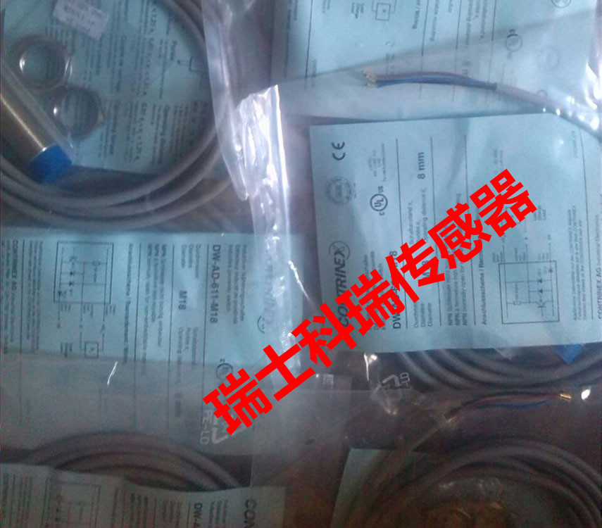 DW-AS-511-M18-002