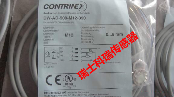 DW-AS-512-M18-002上海卡翼特價
