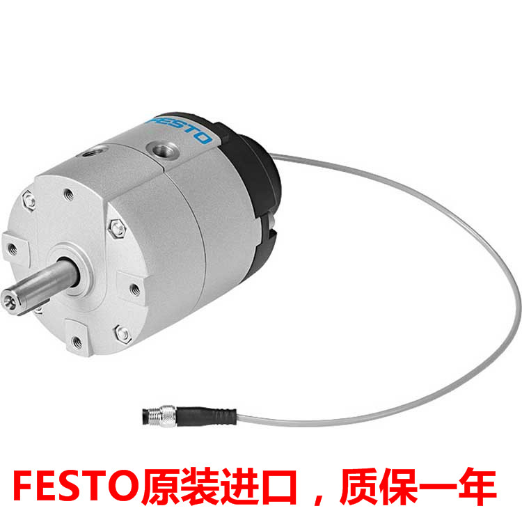 供應(yīng)FESTO氣缸ADVU-40-200-A-P-A
