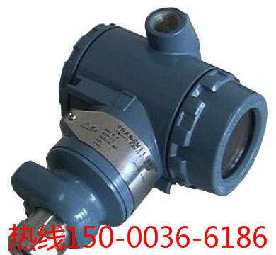 羅斯蒙特3051CD2A22A1AB4M5（0-8KPA） 變送器