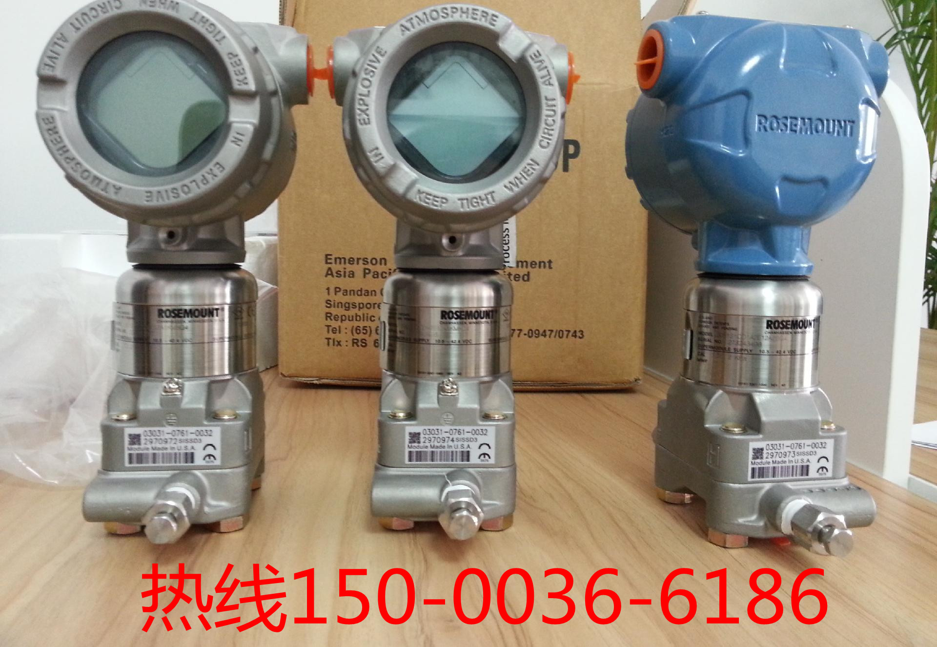 3051CD3A22A1AB4，0-248KPa羅斯蒙特