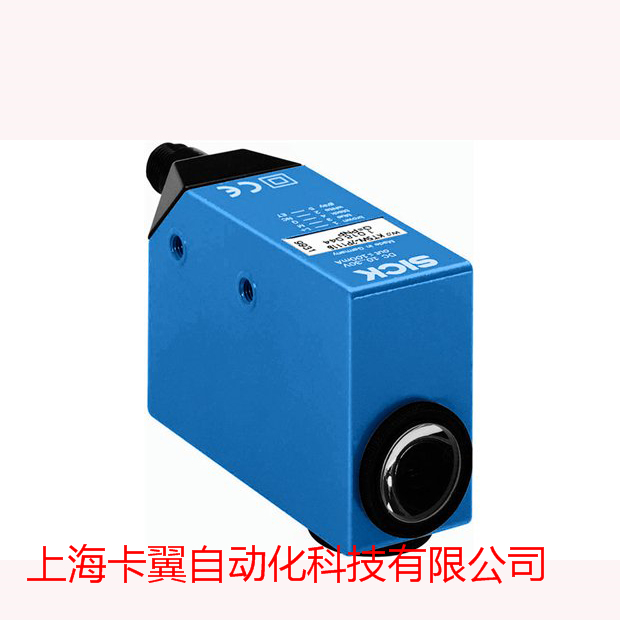 小型光電開(kāi)關(guān)GRL18SG-F2337施克全新原裝