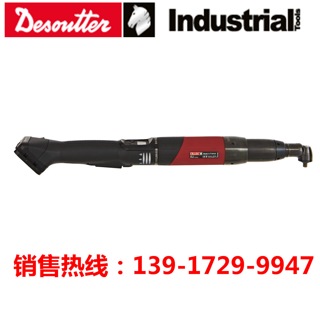 6153972000 14X18 REVERSIBLE RATCHET 1/2