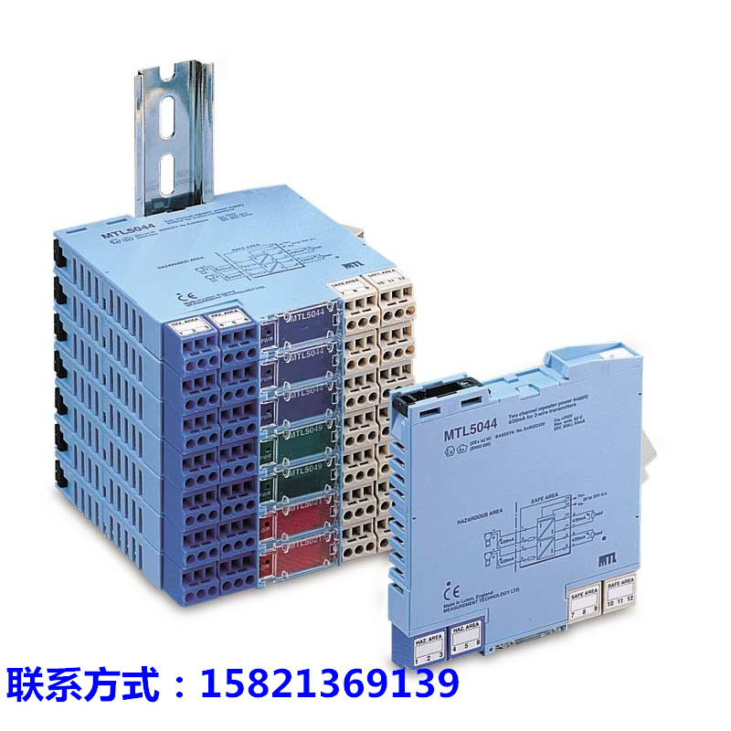 英國(guó)原裝MTL安全柵【MTL5517】現(xiàn)貨
